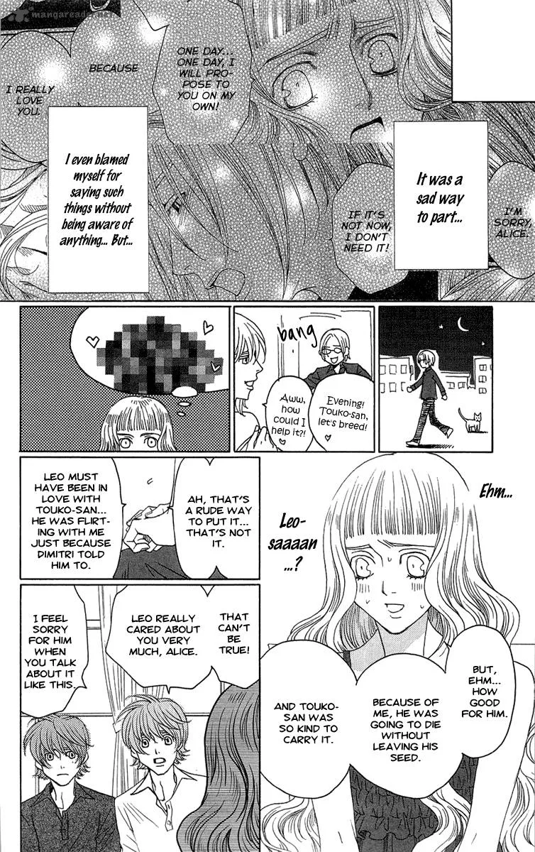 Kurobara Alice Chapter 18 page 12