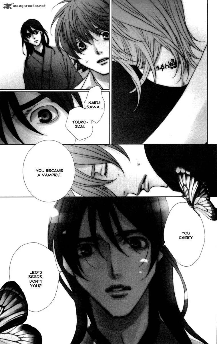 Kurobara Alice Chapter 18 page 4
