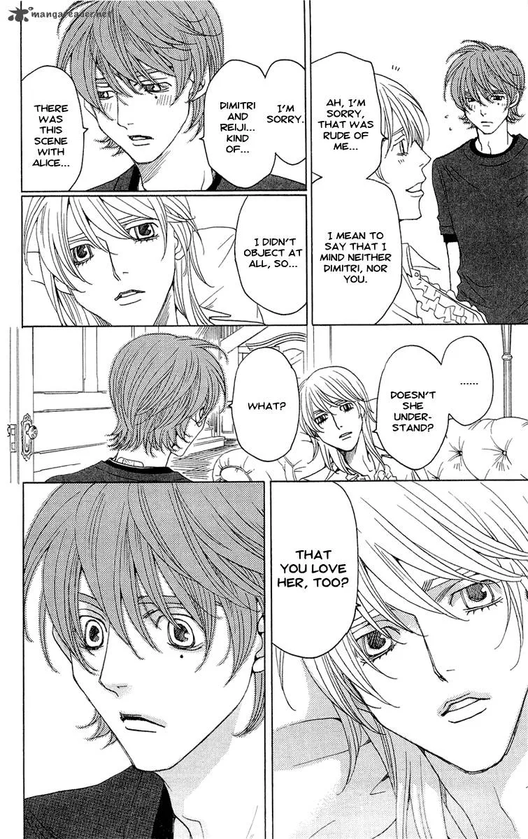 Kurobara Alice Chapter 18 page 32