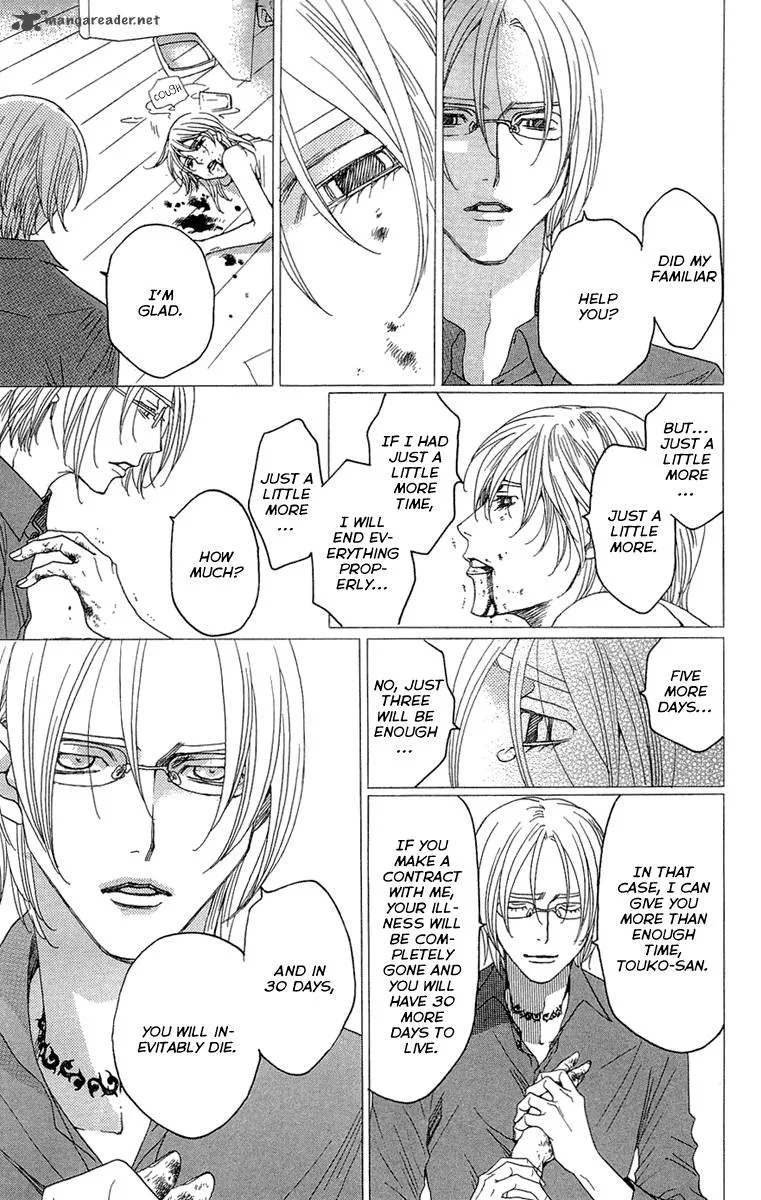 Kurobara Alice Chapter 18 page 35