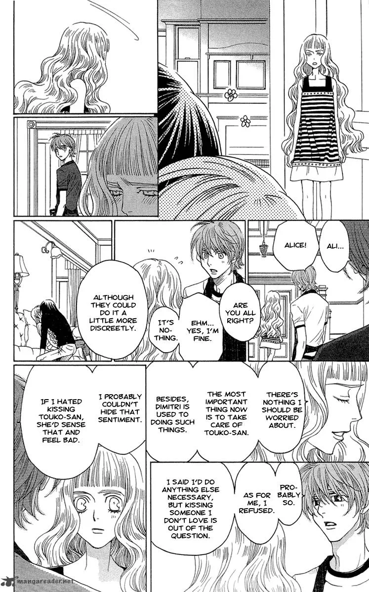 Kurobara Alice Chapter 18 page 20