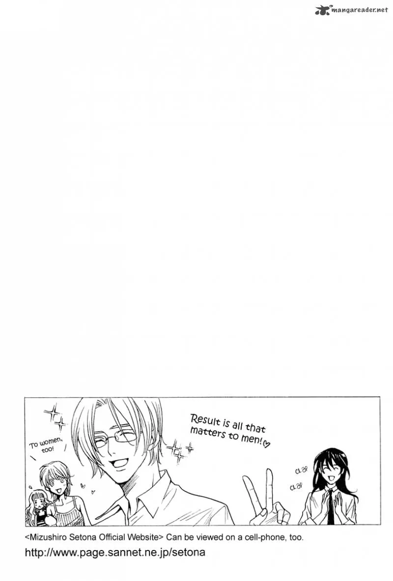 Kurobara Alice Chapter 19 page 33