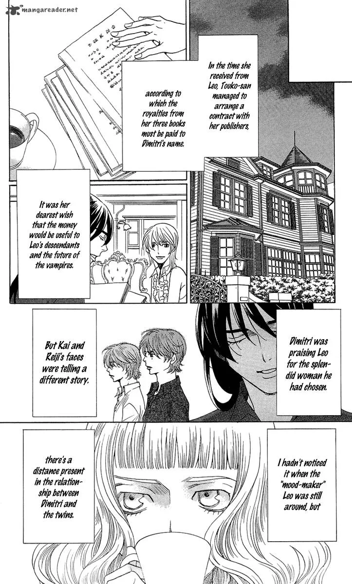 Kurobara Alice Chapter 19 page 10