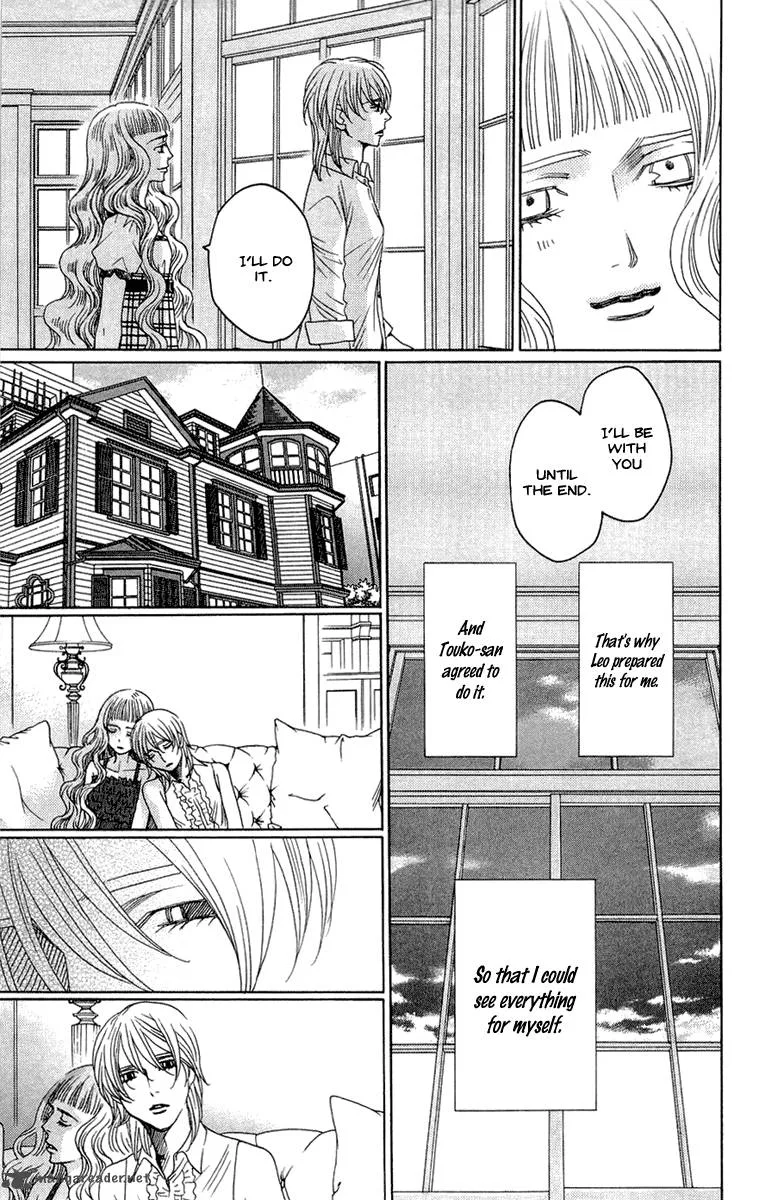 Kurobara Alice Chapter 19 page 13