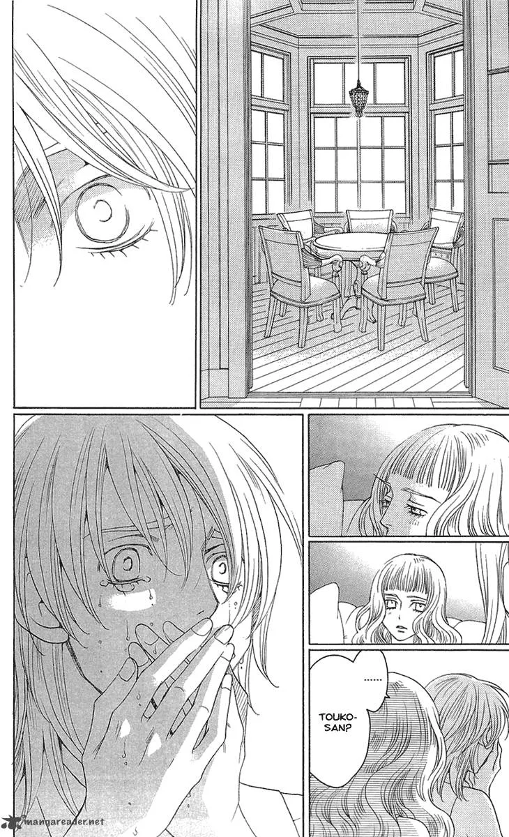 Kurobara Alice Chapter 19 page 14