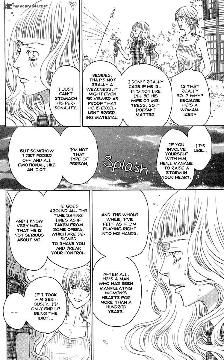 Kurobara Alice Chapter 19 page 6