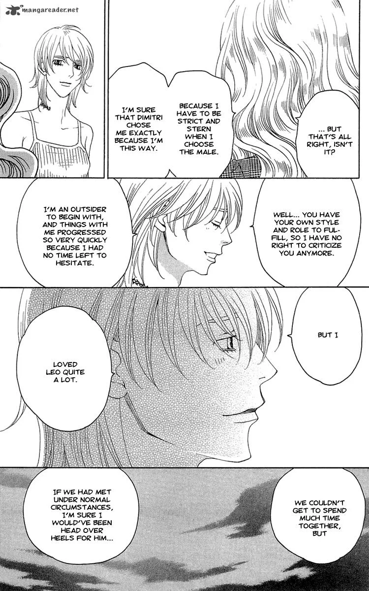 Kurobara Alice Chapter 19 page 9