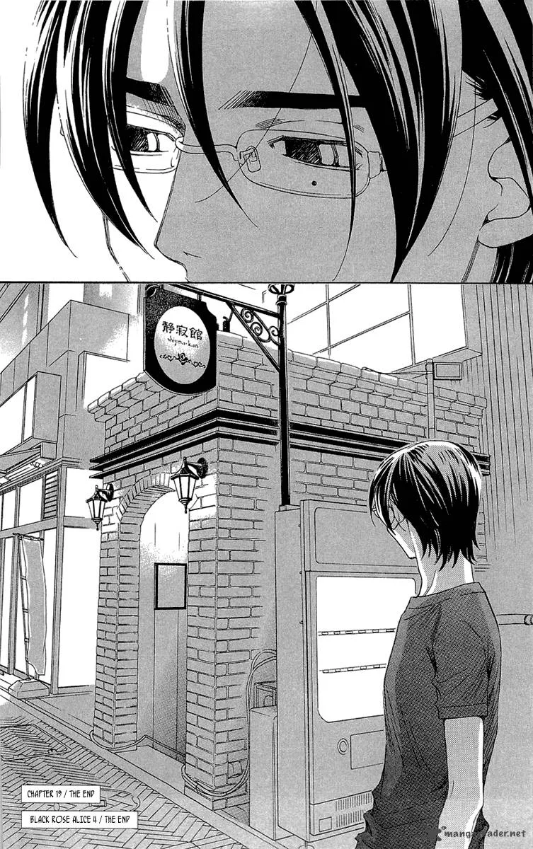 Kurobara Alice Chapter 19 page 32