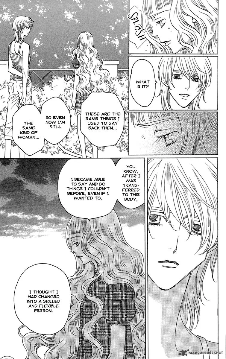 Kurobara Alice Chapter 19 page 7