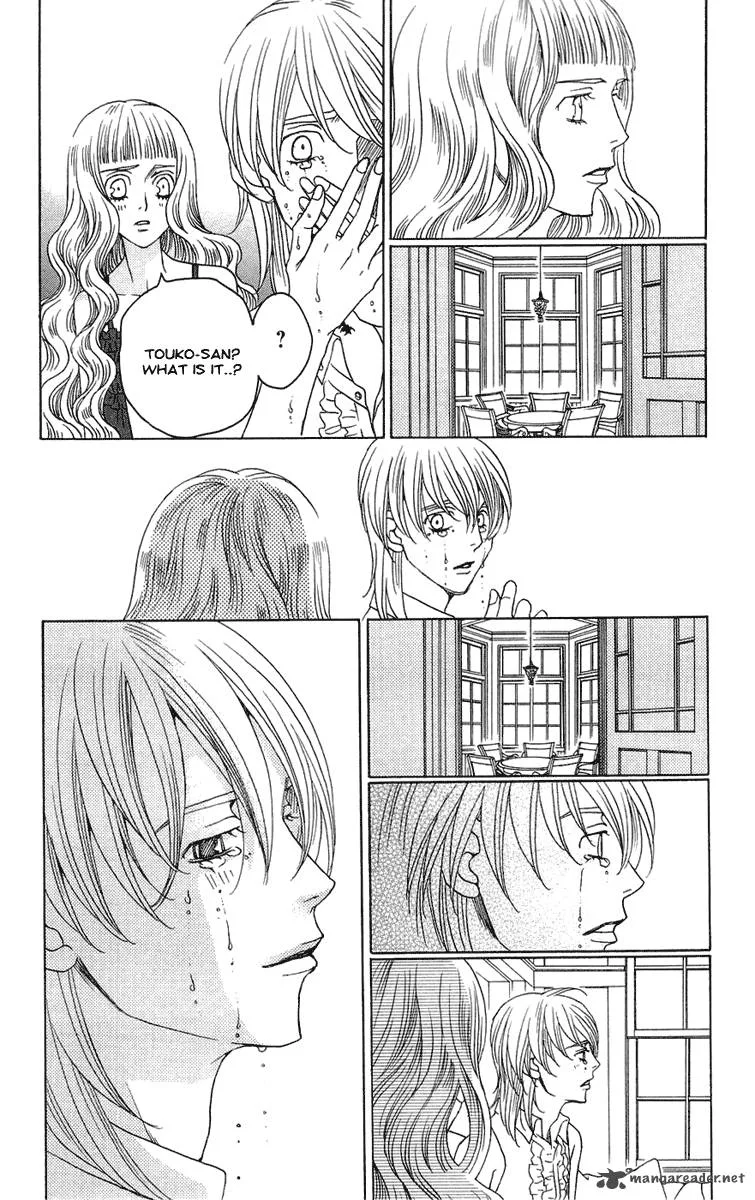 Kurobara Alice Chapter 19 page 15
