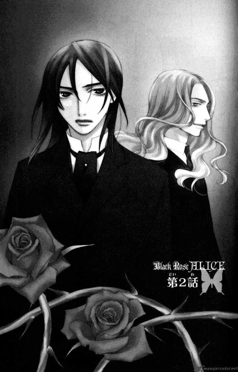 Kurobara Alice Chapter 2 page 1