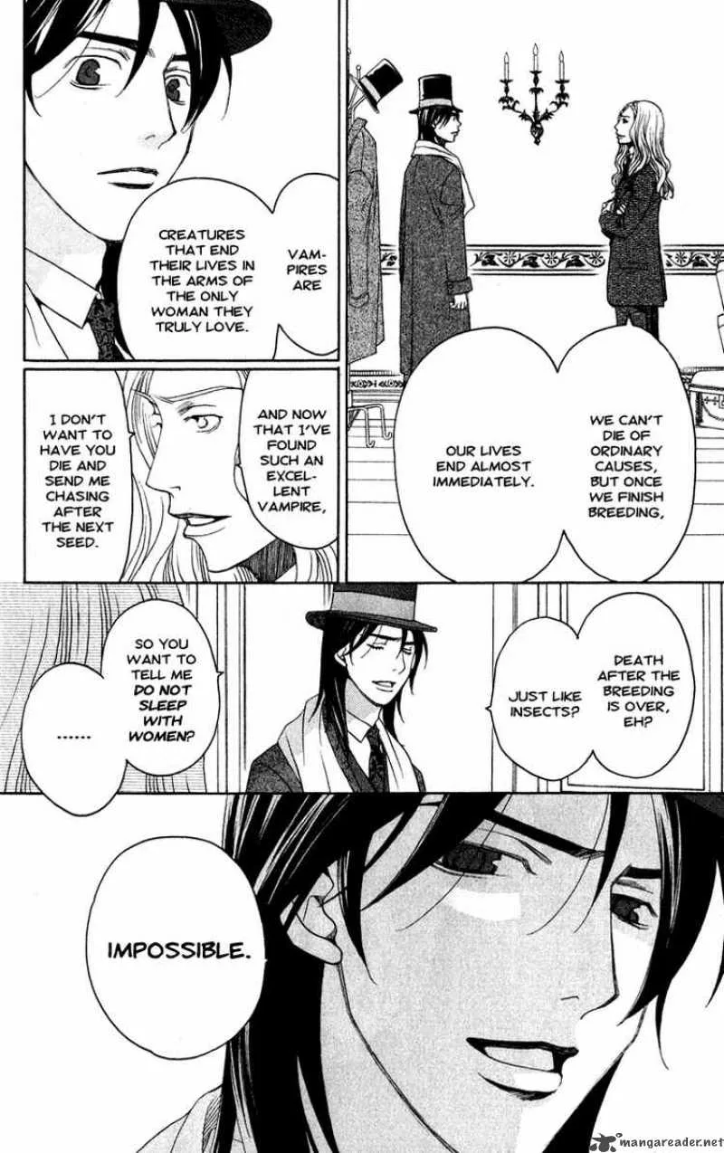 Kurobara Alice Chapter 2 page 20