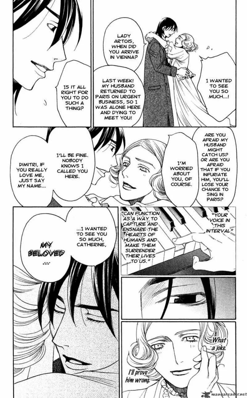 Kurobara Alice Chapter 2 page 23