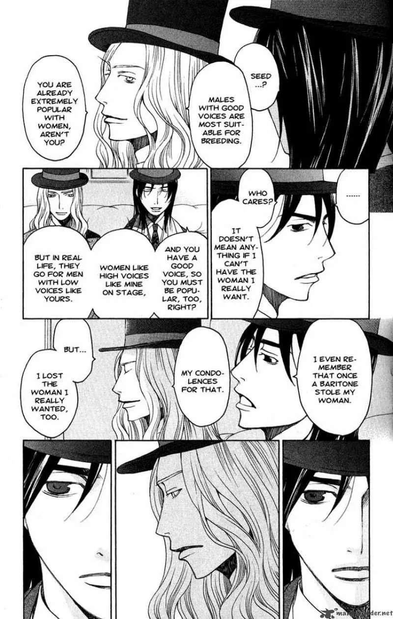 Kurobara Alice Chapter 2 page 5