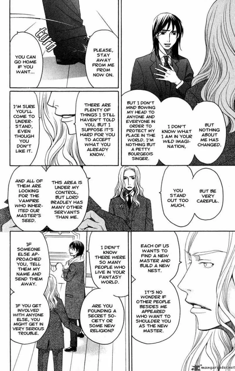 Kurobara Alice Chapter 2 page 18