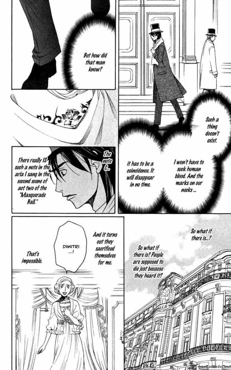Kurobara Alice Chapter 2 page 22