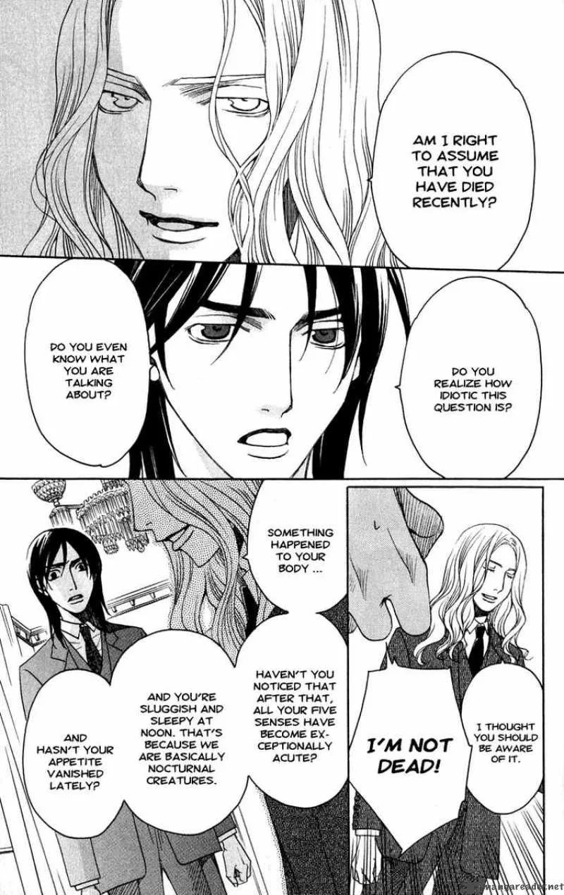 Kurobara Alice Chapter 2 page 11