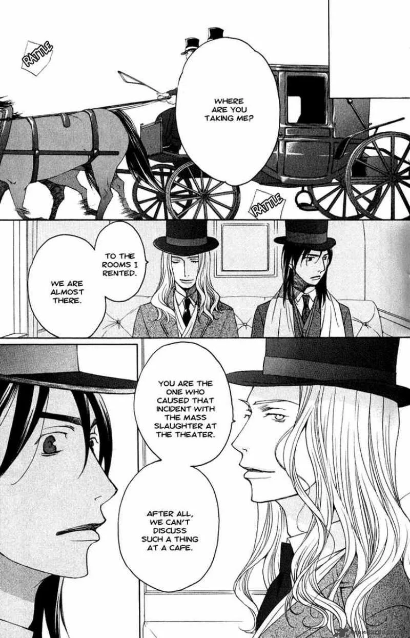 Kurobara Alice Chapter 2 page 3