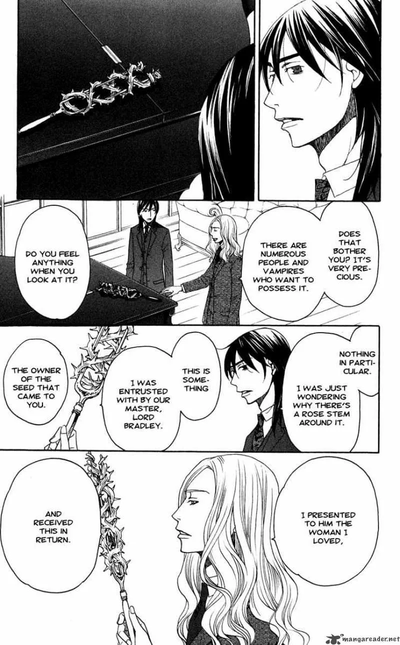 Kurobara Alice Chapter 2 page 7