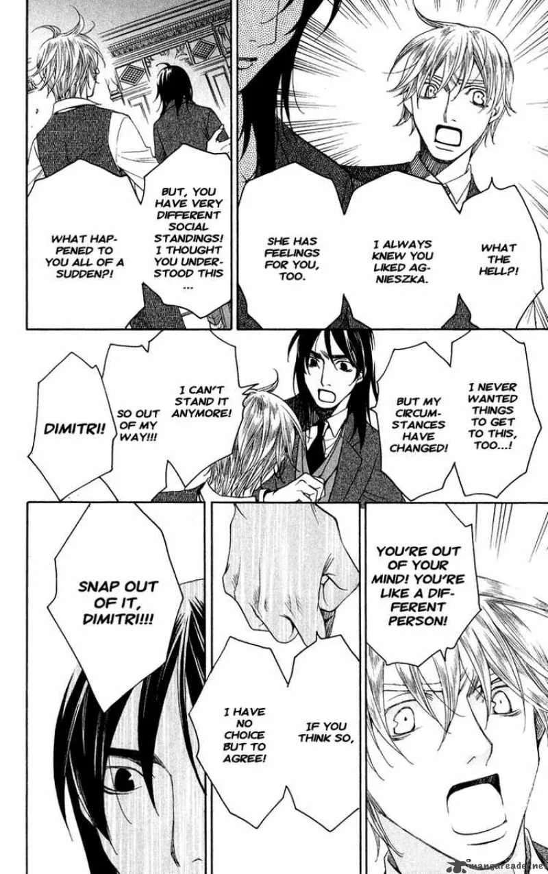 Kurobara Alice Chapter 2 page 38