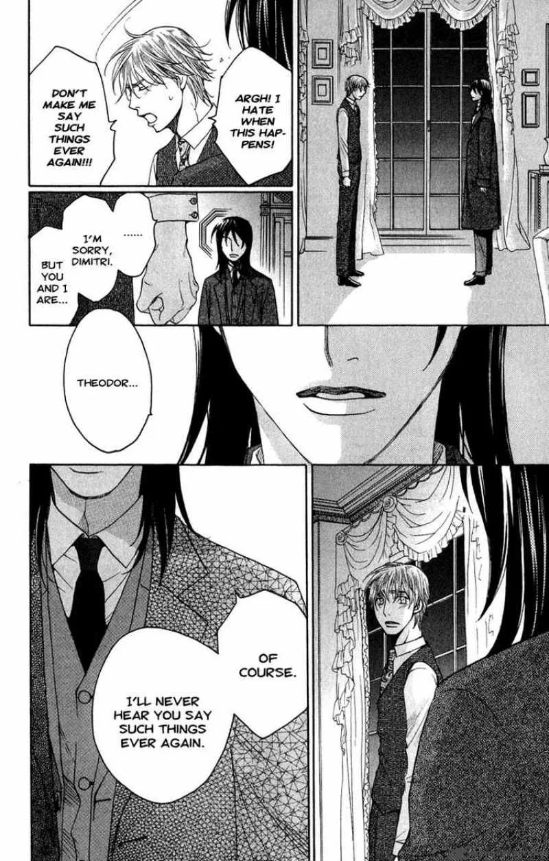 Kurobara Alice Chapter 2 page 40