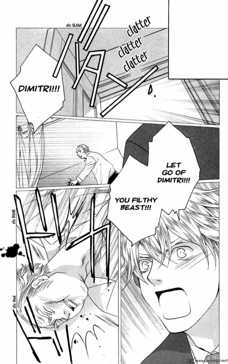 Kurobara Alice Chapter 2 page 43