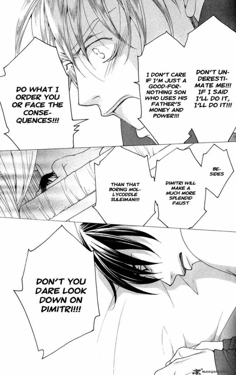 Kurobara Alice Chapter 2 page 45