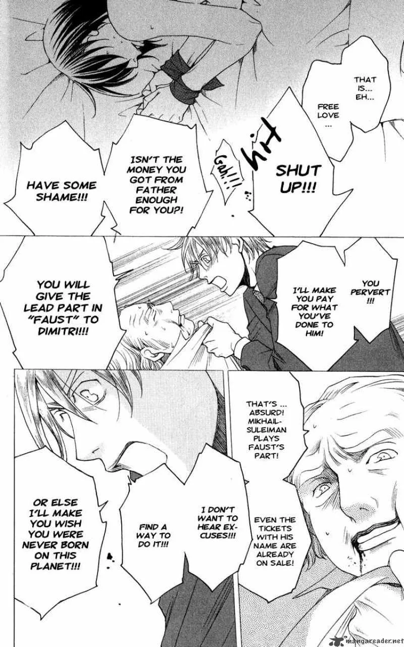 Kurobara Alice Chapter 2 page 44