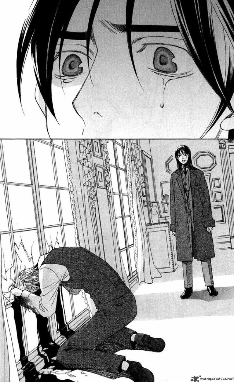 Kurobara Alice Chapter 2 page 46