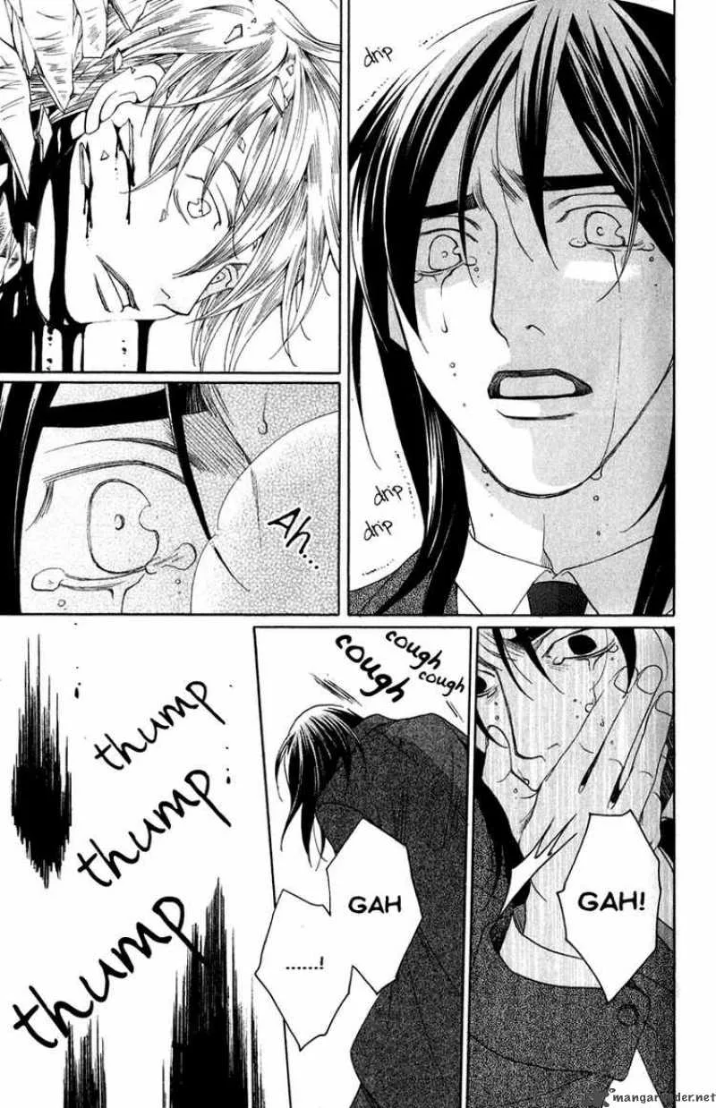 Kurobara Alice Chapter 2 page 47