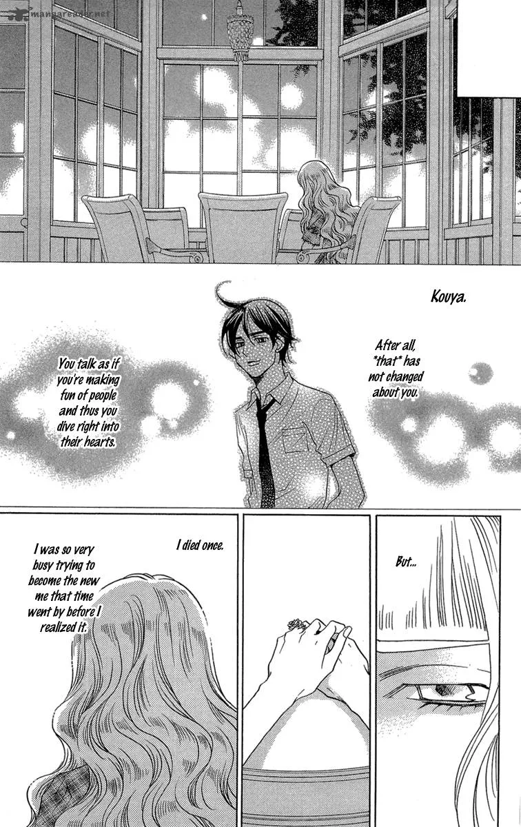 Kurobara Alice Chapter 20 page 33
