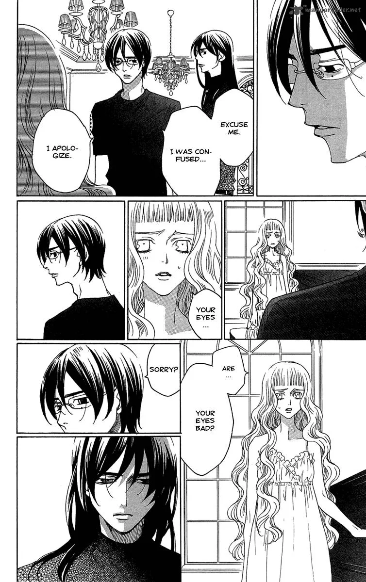 Kurobara Alice Chapter 20 page 14