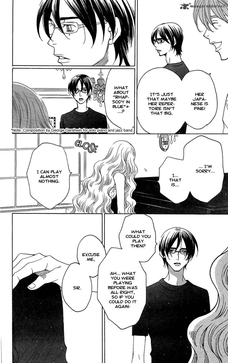 Kurobara Alice Chapter 20 page 12
