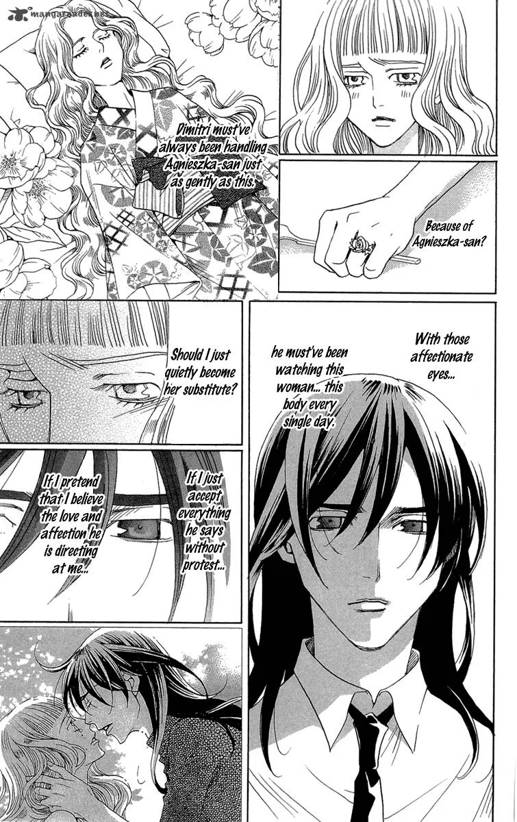Kurobara Alice Chapter 20 page 23