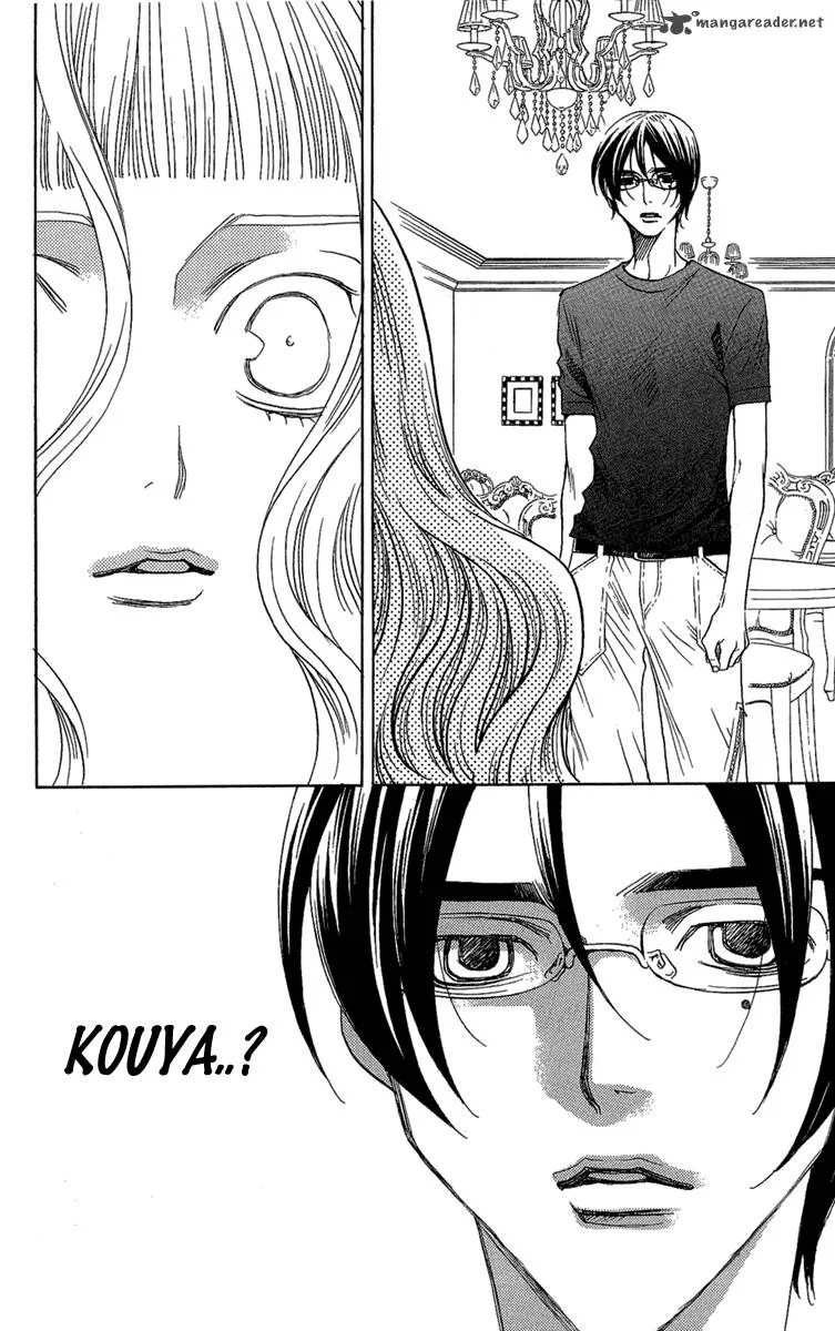 Kurobara Alice Chapter 20 page 10