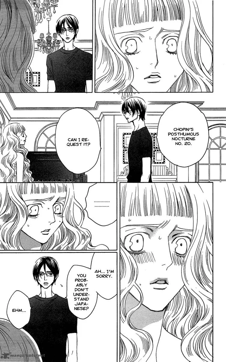 Kurobara Alice Chapter 20 page 11