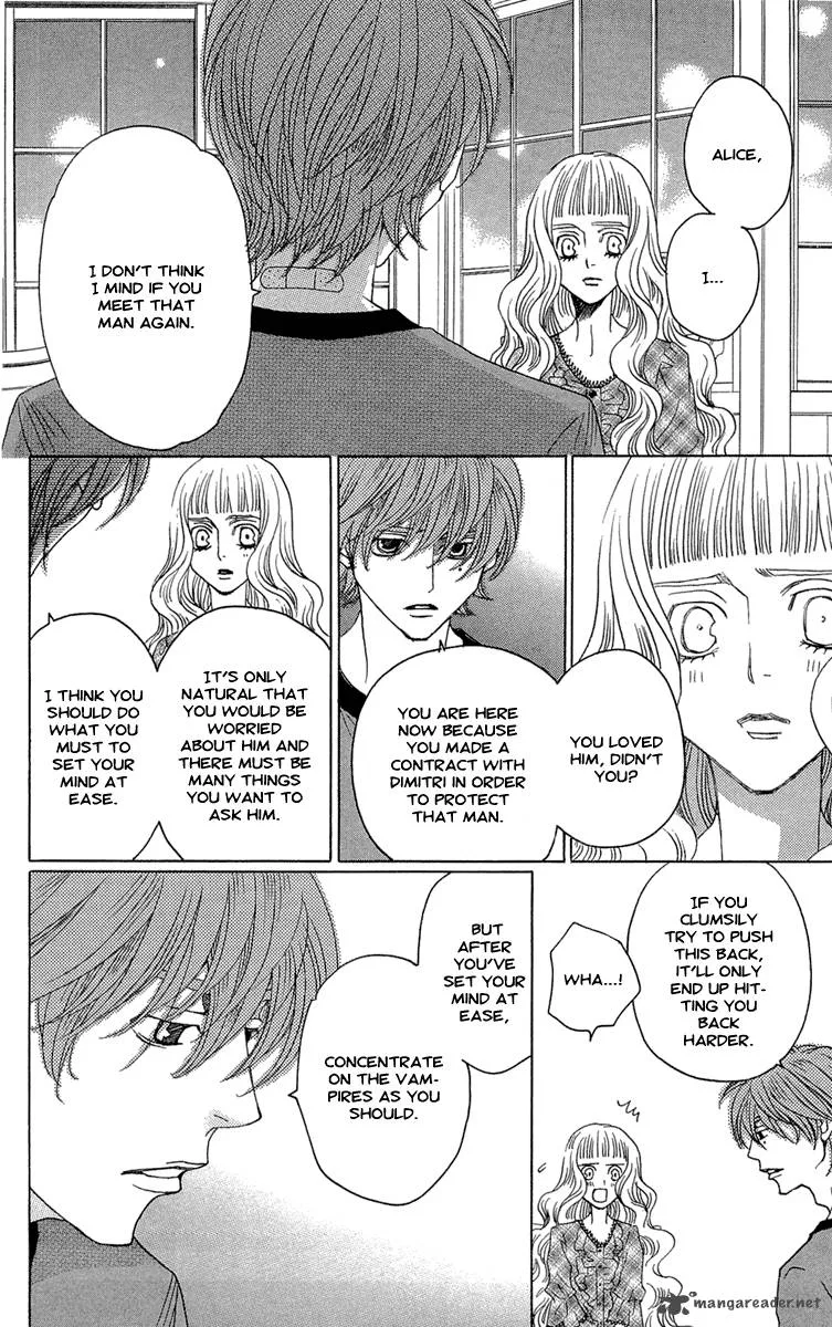 Kurobara Alice Chapter 20 page 38