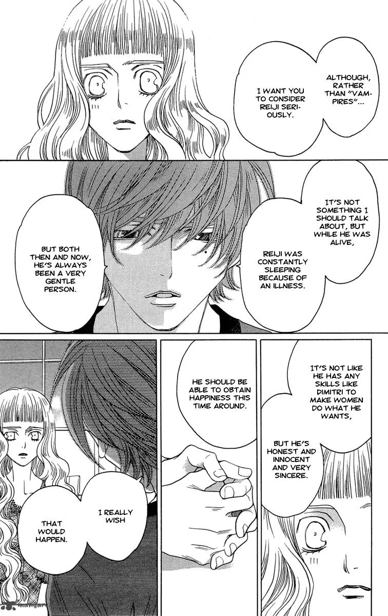 Kurobara Alice Chapter 20 page 39
