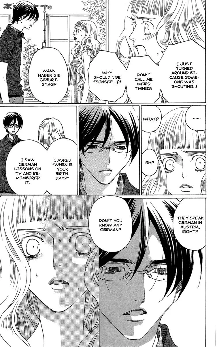 Kurobara Alice Chapter 20 page 43