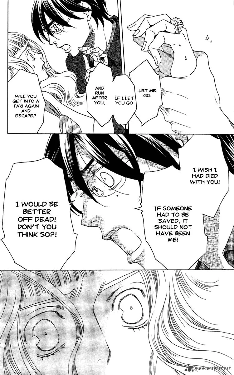 Kurobara Alice Chapter 21 page 4