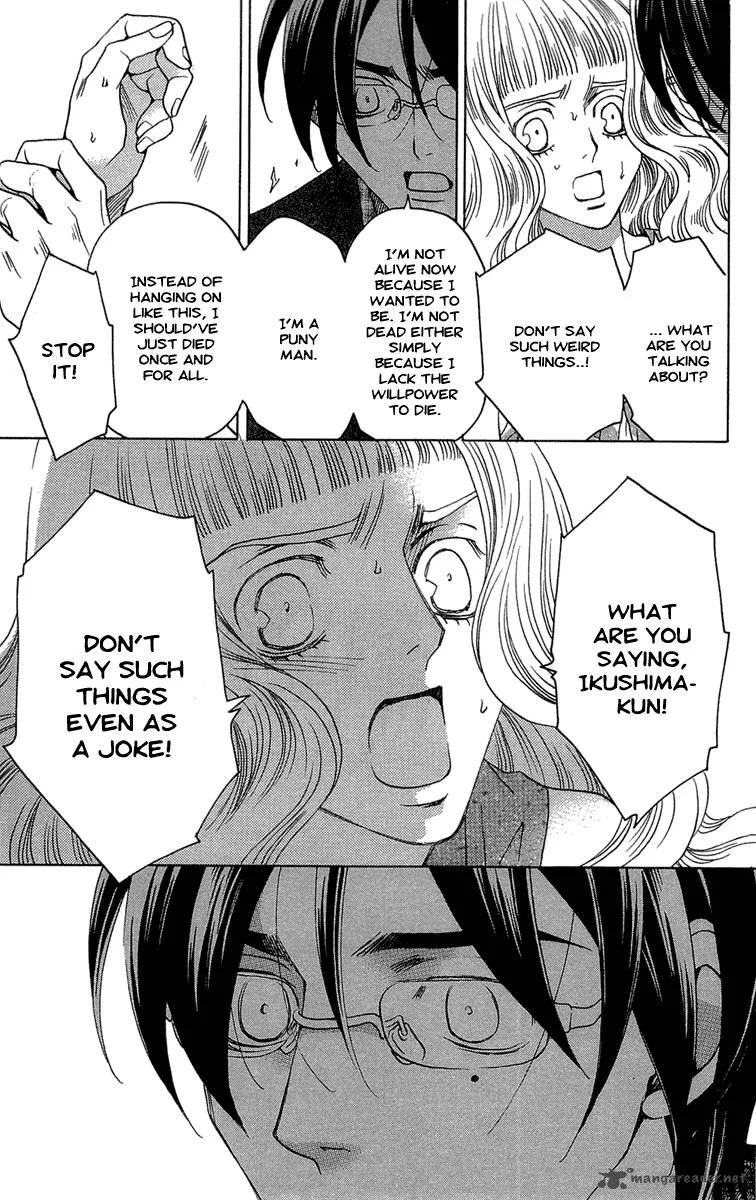 Kurobara Alice Chapter 21 page 5