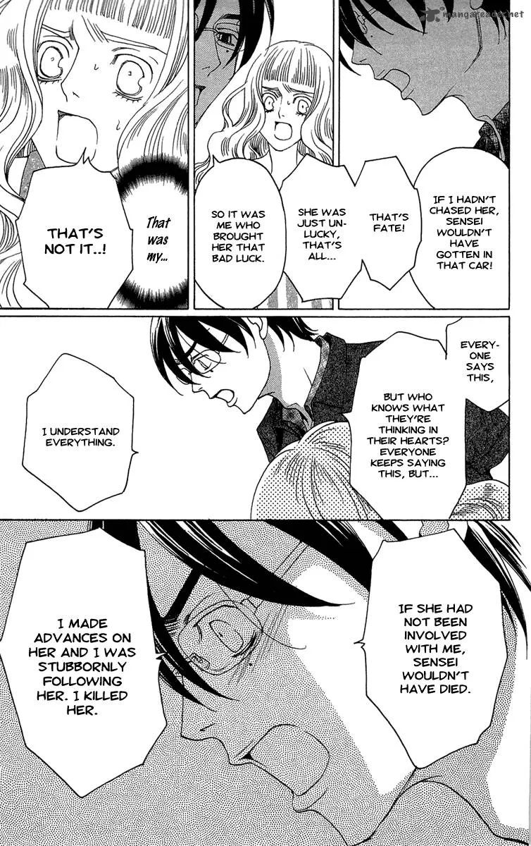 Kurobara Alice Chapter 21 page 19