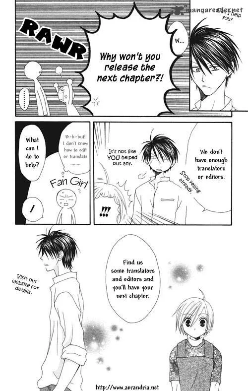 Kurobara Alice Chapter 21 page 1