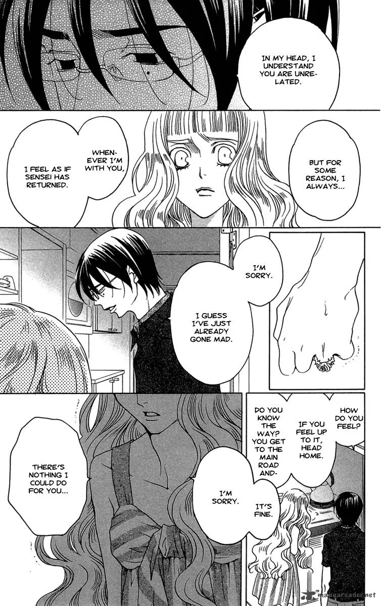 Kurobara Alice Chapter 21 page 25