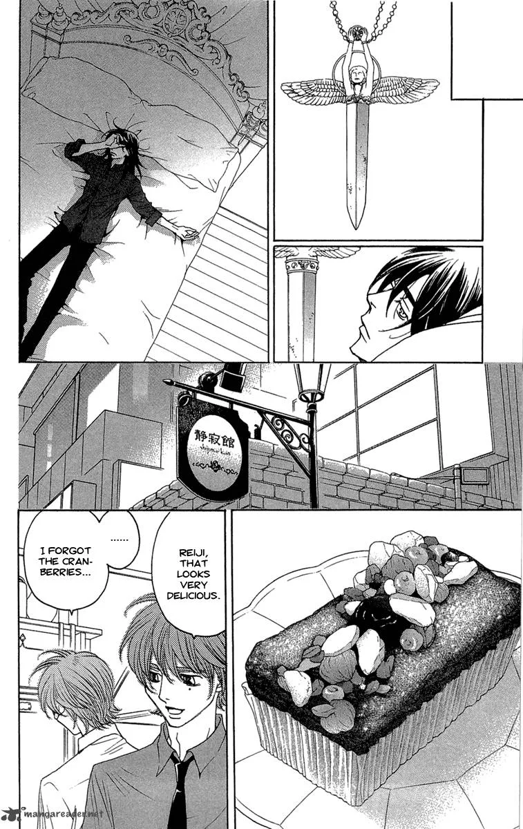 Kurobara Alice Chapter 22 page 24