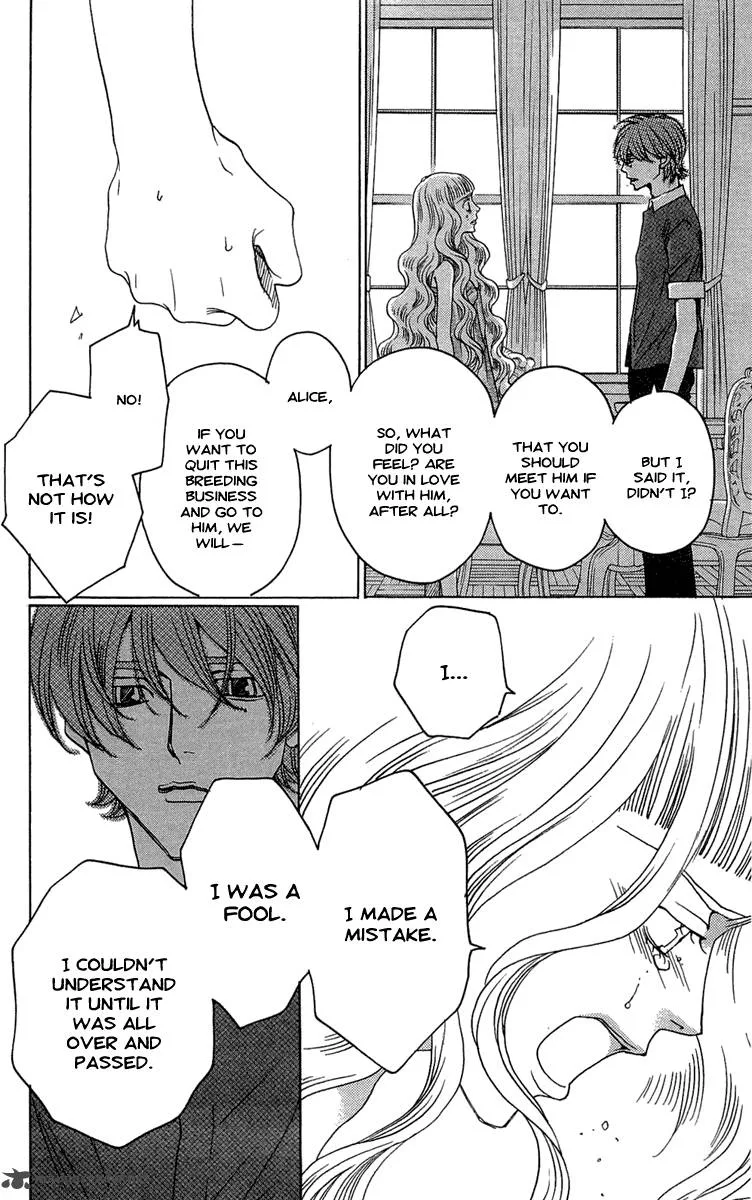 Kurobara Alice Chapter 22 page 16