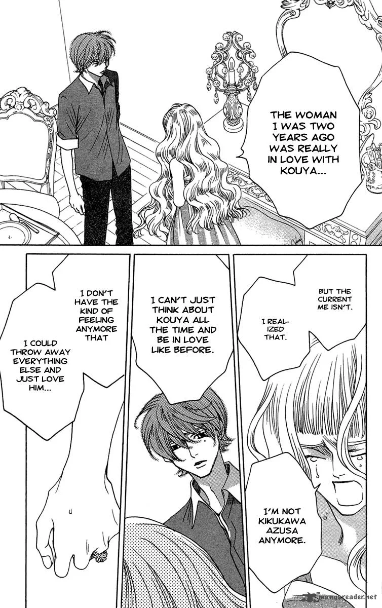 Kurobara Alice Chapter 22 page 17