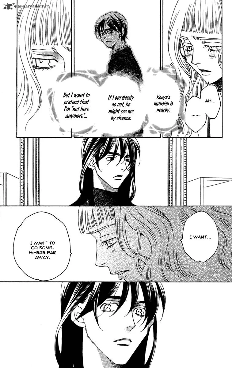 Kurobara Alice Chapter 22 page 33