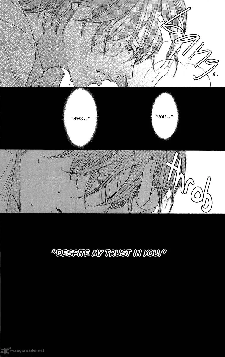 Kurobara Alice Chapter 22 page 63