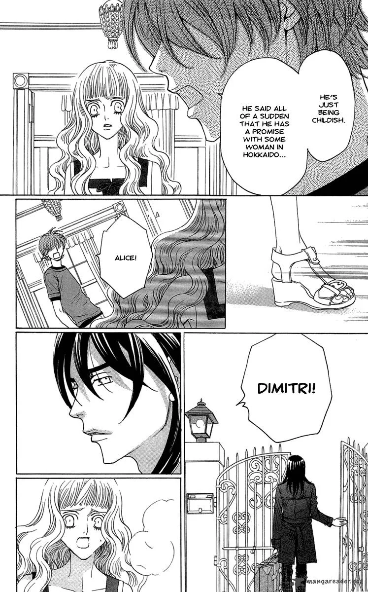 Kurobara Alice Chapter 22 page 84
